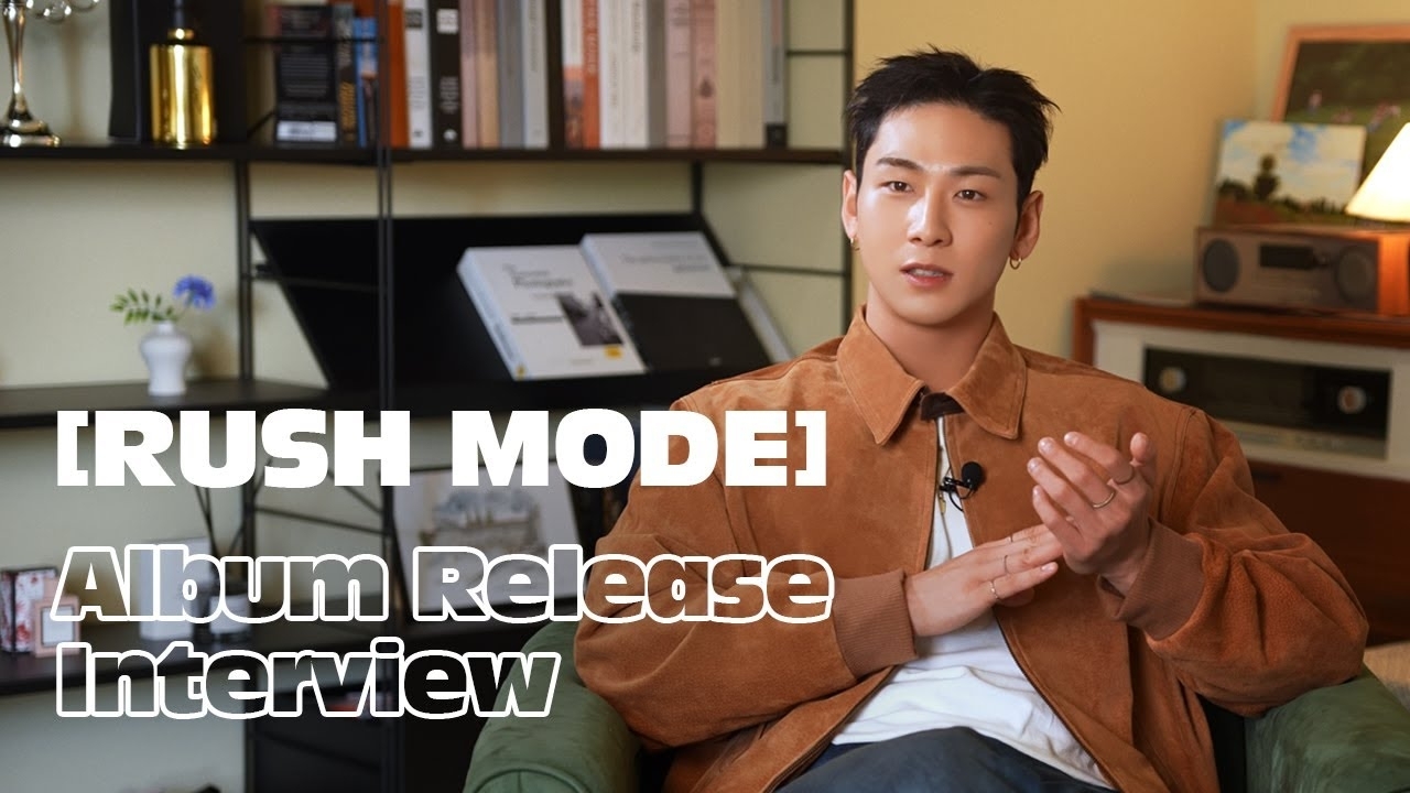 백호 최근 활동샷