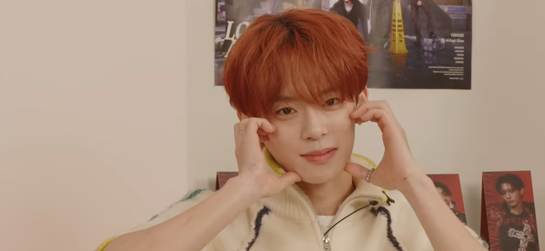 Behind-the-scenes cut of Kangmin (VERIVERY)