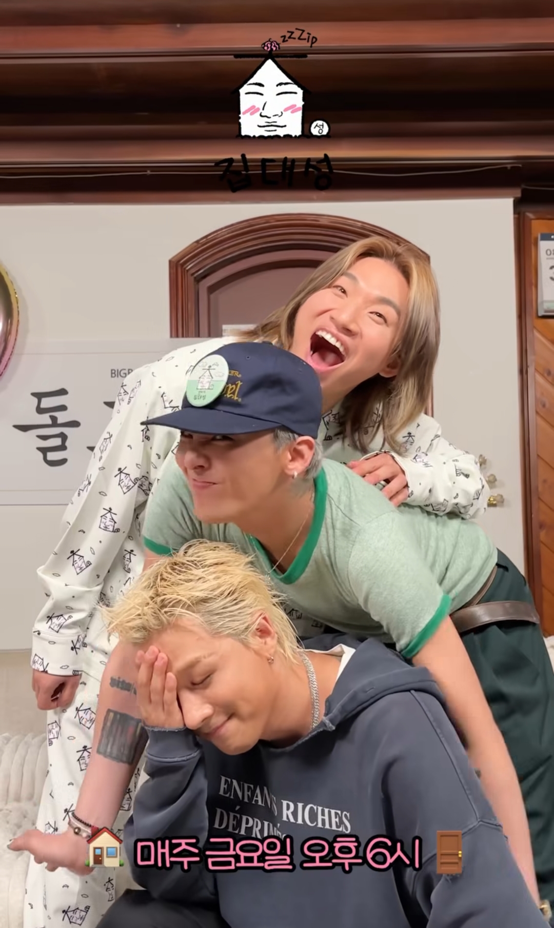 Recent activity shot of BIGBANG