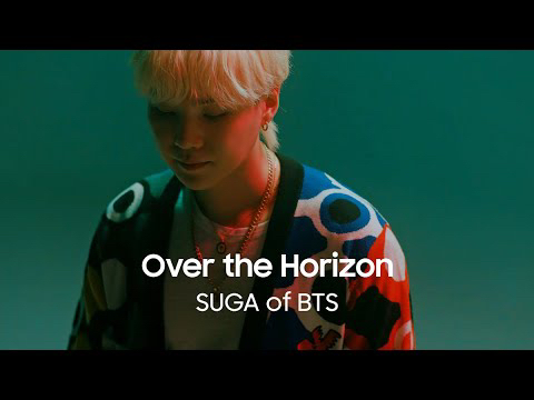 Recent activity shot of SUGA (BTS)