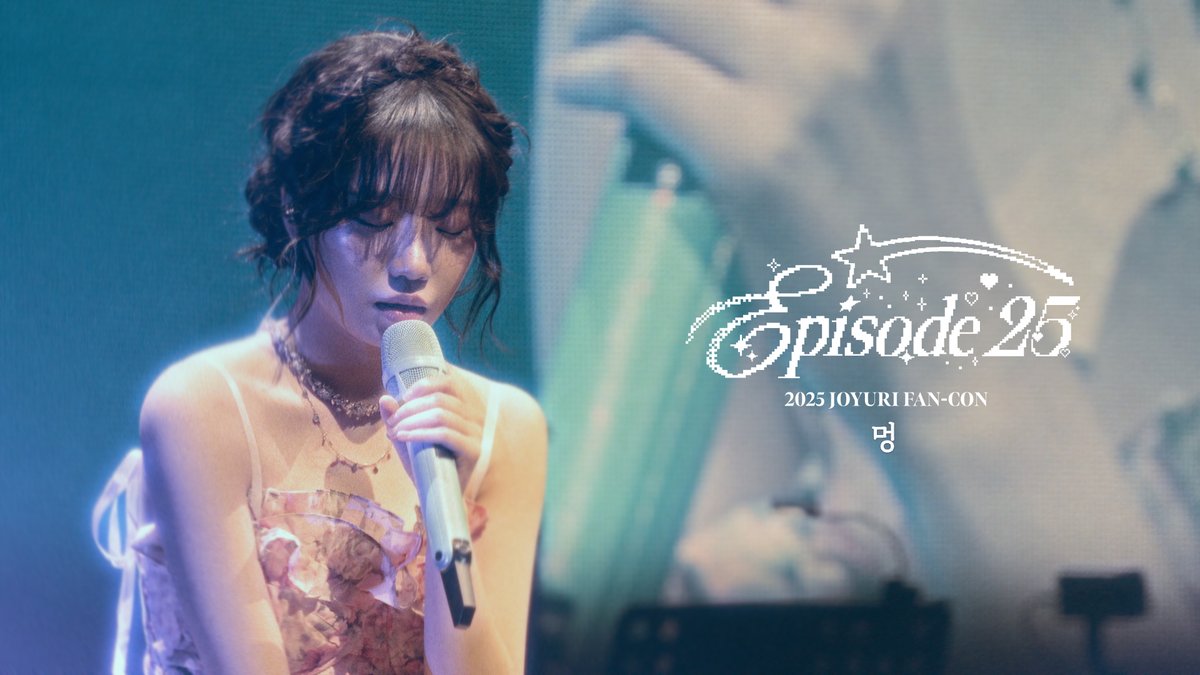 A moment captured by Jo Yuri's fan
