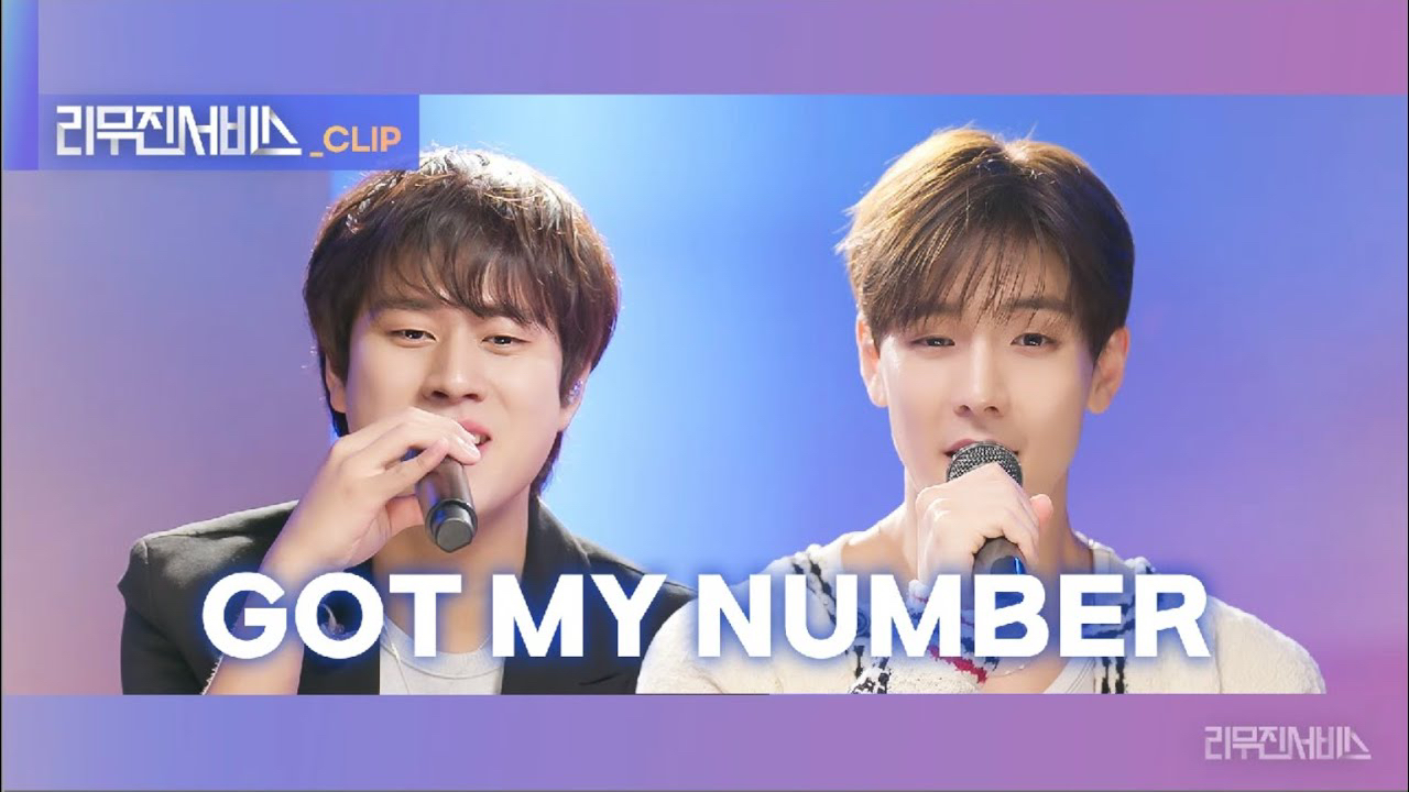 Behind-the-scenes cut of Shownu (MONSTA X)
