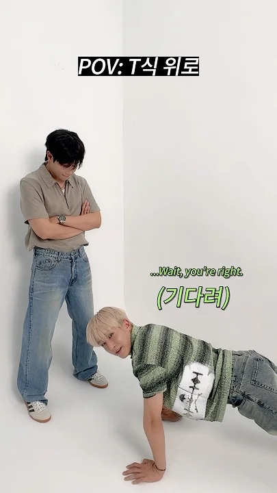 Behind-the-scenes cut of Eunwoo (ASTRO)