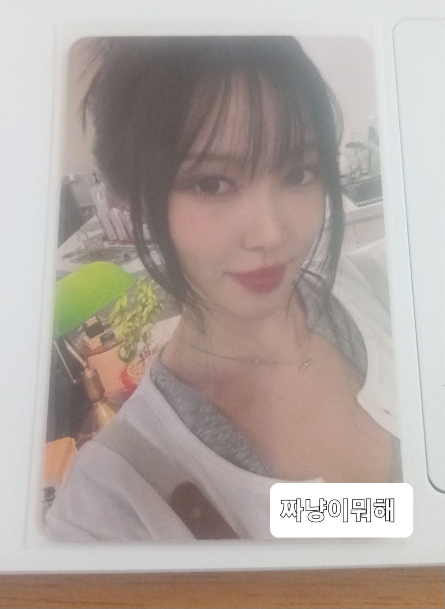 Behind-the-scenes cut of Eunha (GFRIEND, VIVIZ)