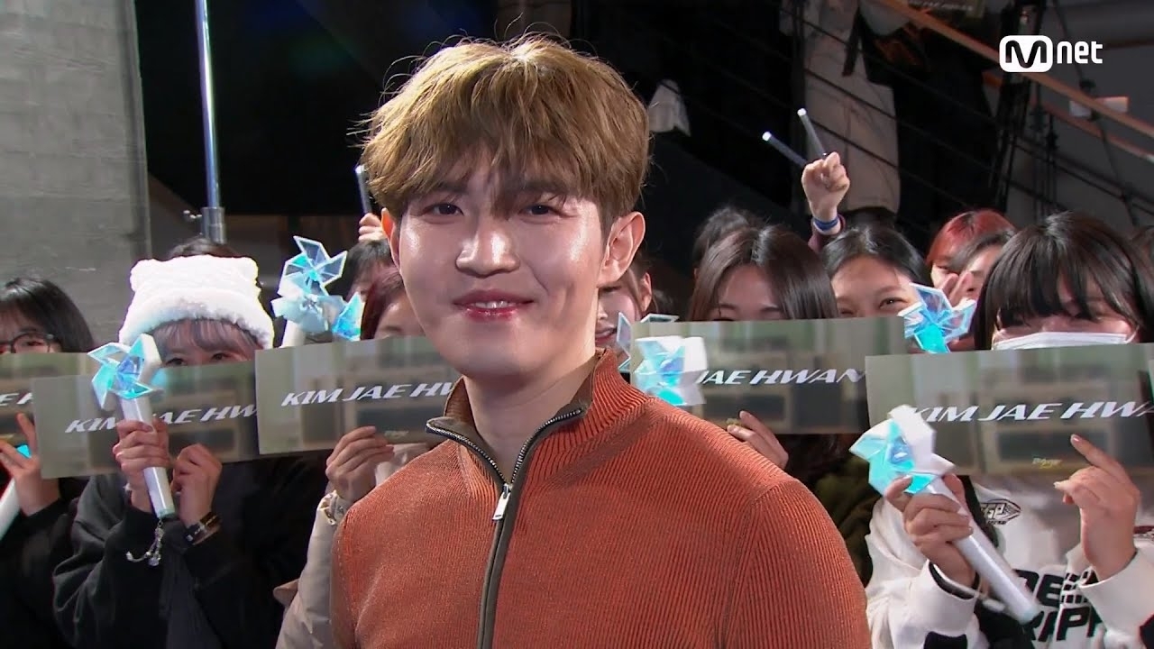 A moment captured by Kim Jaehwan's fan