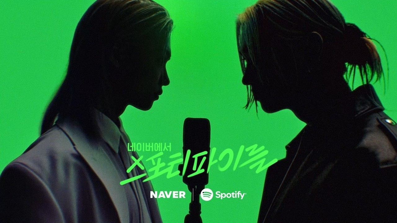 Behind-the-scenes cut of Felix (Stray Kids)