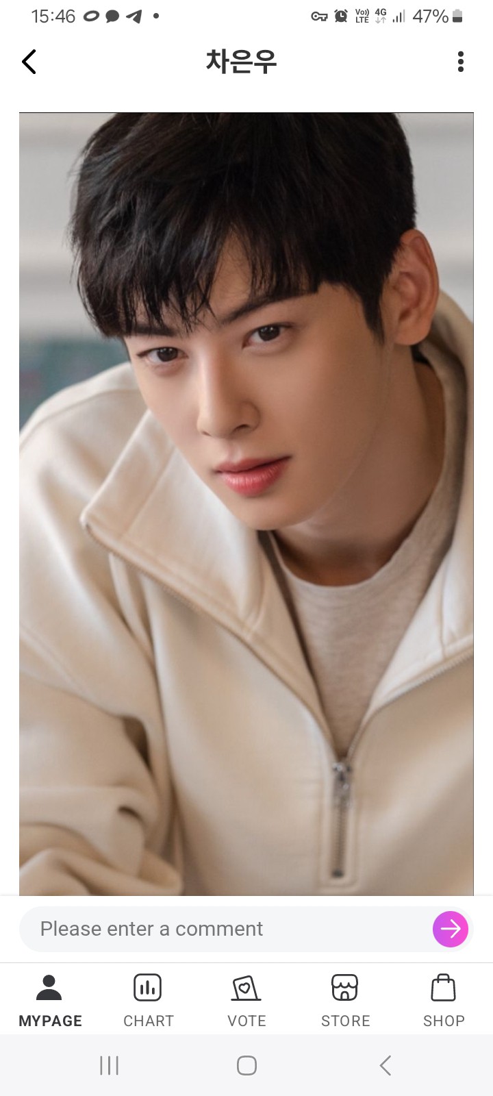 Latest photo of Eunwoo (ASTRO)