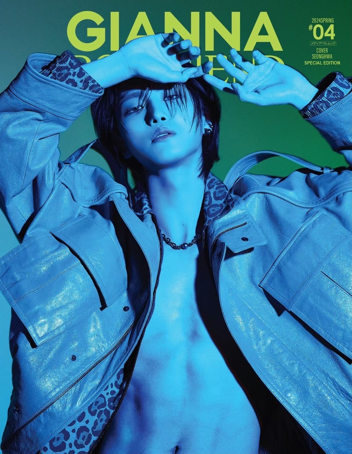 Behind-the-scenes cut of Seonghwa (ATEEZ)