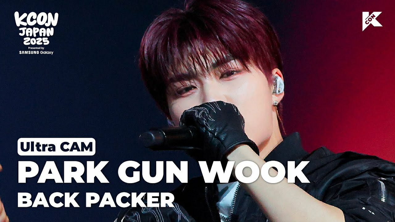 Potret di balik layar Park Gunwook (ZEROBASEONE)
