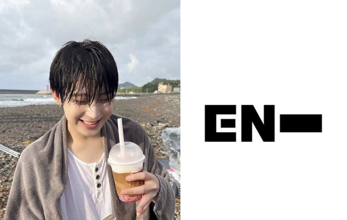 Latest photo of Sunoo (ENHYPEN)