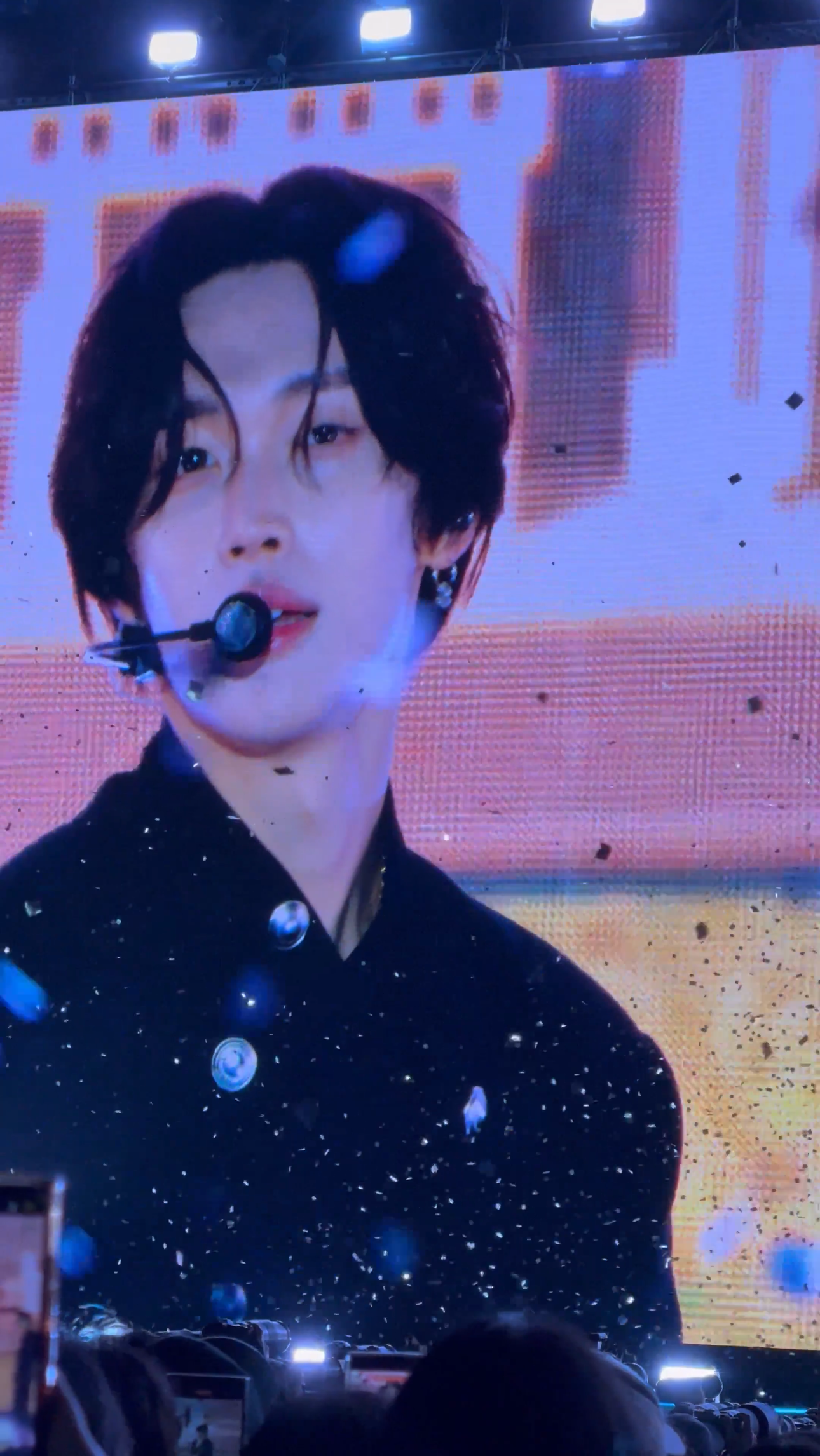 A heartfelt wallpaper shared by Wonbin (RIIZE)'s fans