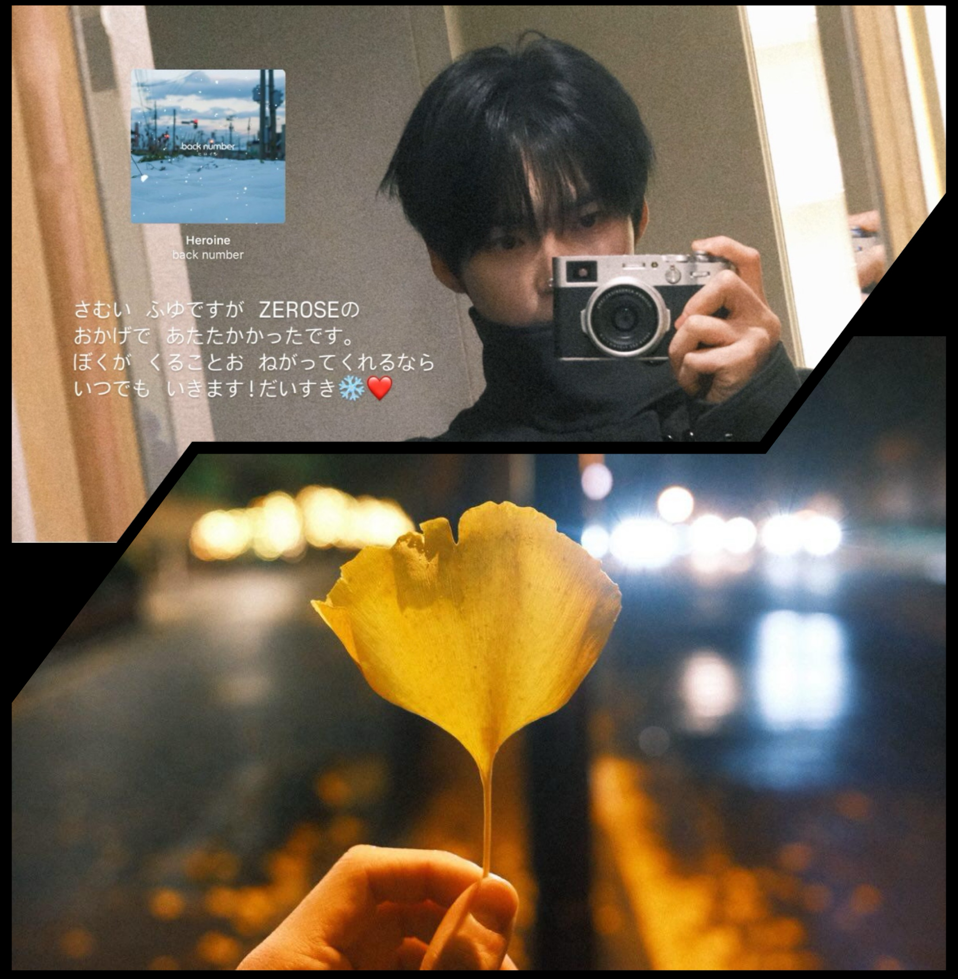 Foto terbaru Sung Hanbin (ZEROBASEONE)