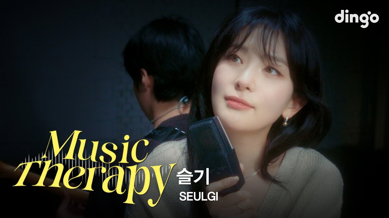 A moment captured by Seulgi (Red Velvet)'s fan