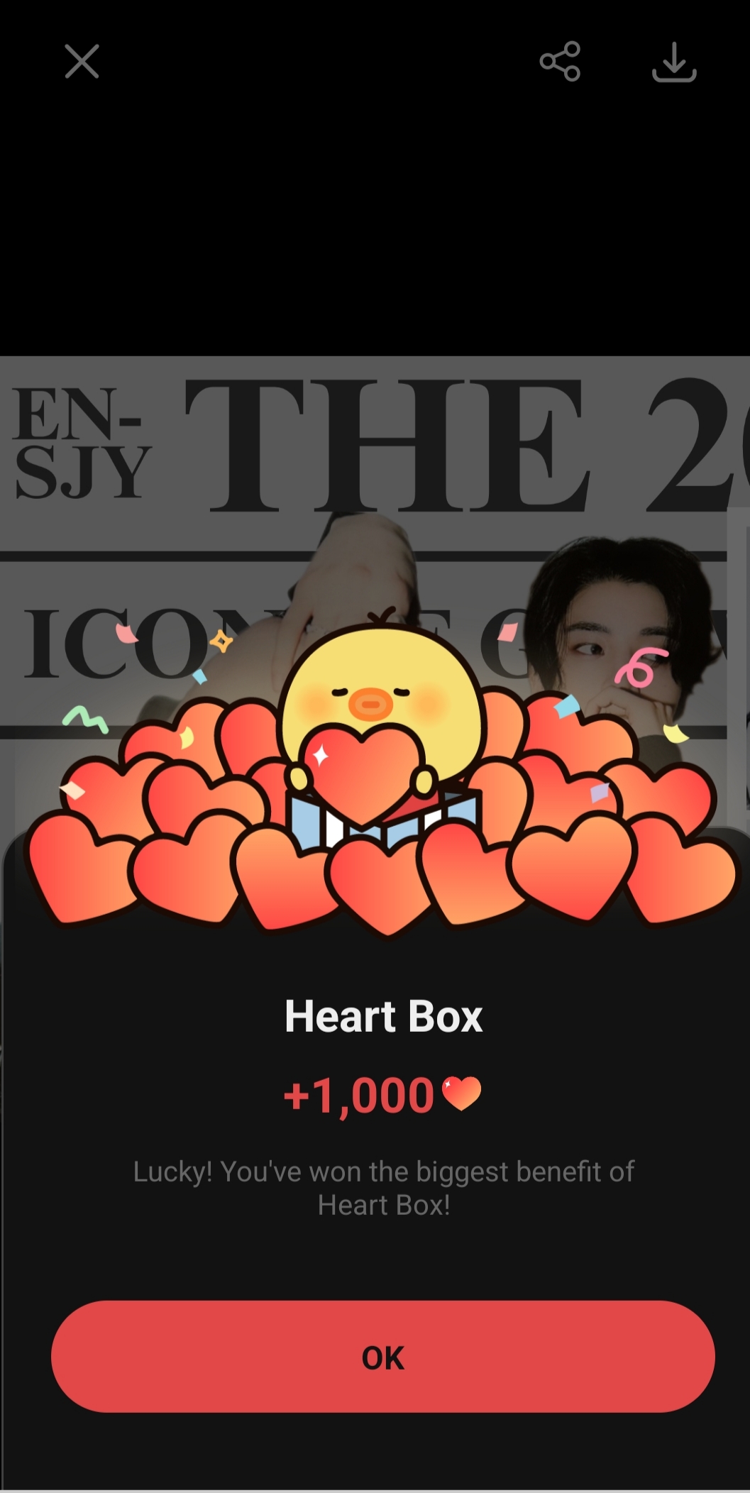 A heartfelt wallpaper shared by Jake (ENHYPEN)'s fans