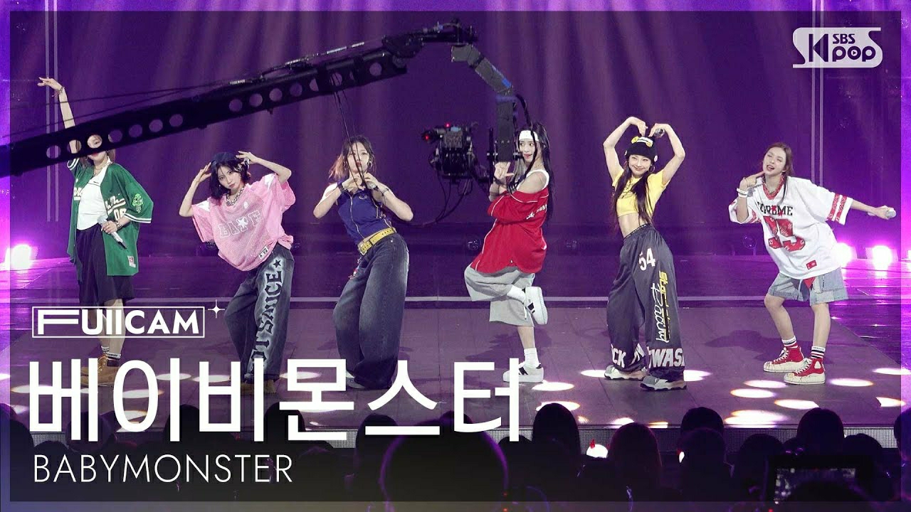 A moment captured by BABYMONSTER's fan