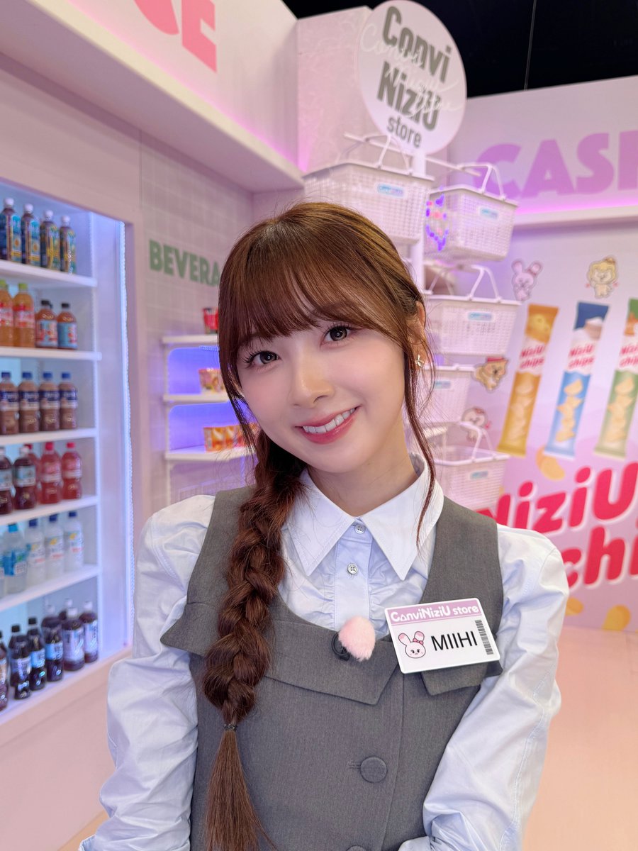 Momen yang diabadikan oleh penggemar NiziU