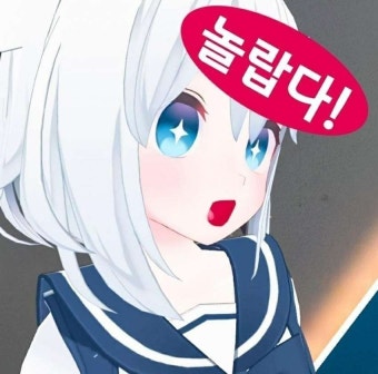 Latest photo of Gosegu (ISEGYE IDOL)