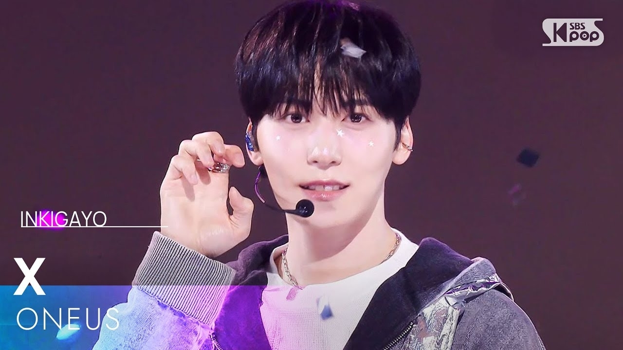 Behind-the-scenes cut of ONEUS