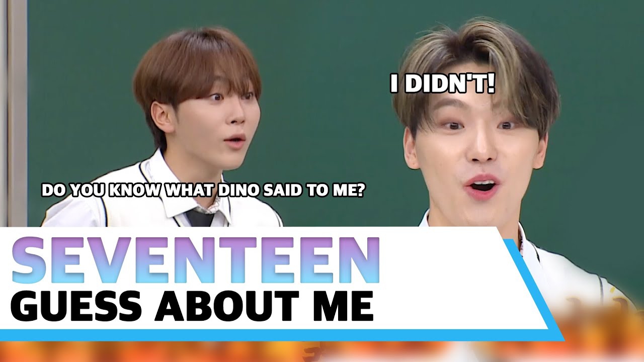 Latest photo of SEVENTEEN