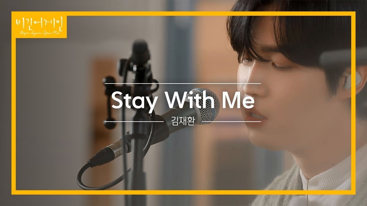 Foto terbaru Kim Jaehwan