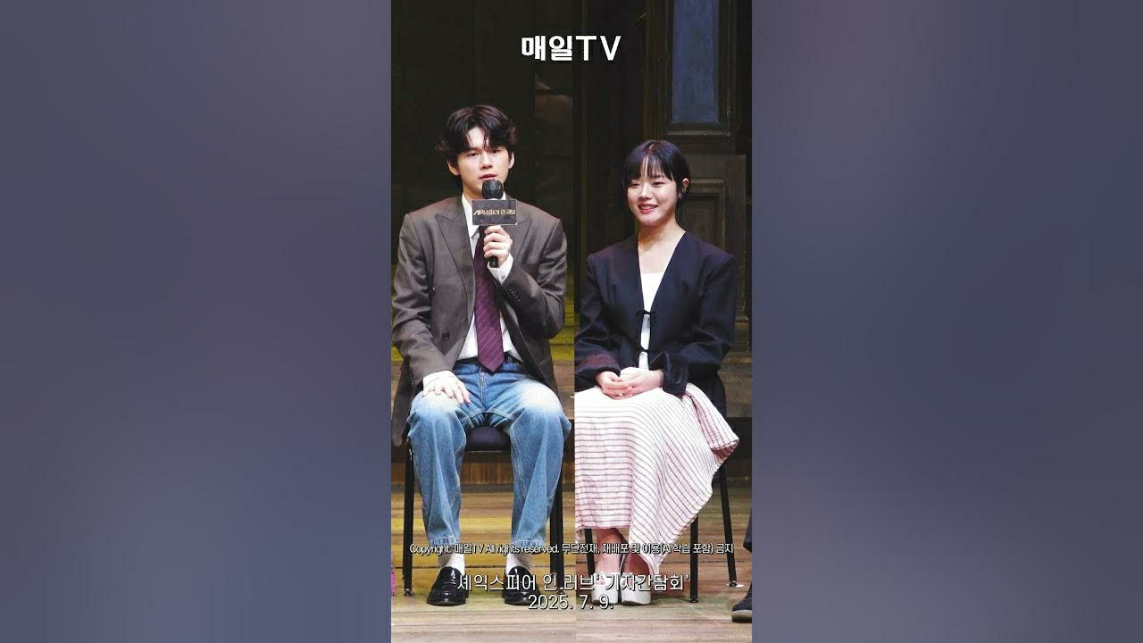 Recent activity shot of Ong Seongwu