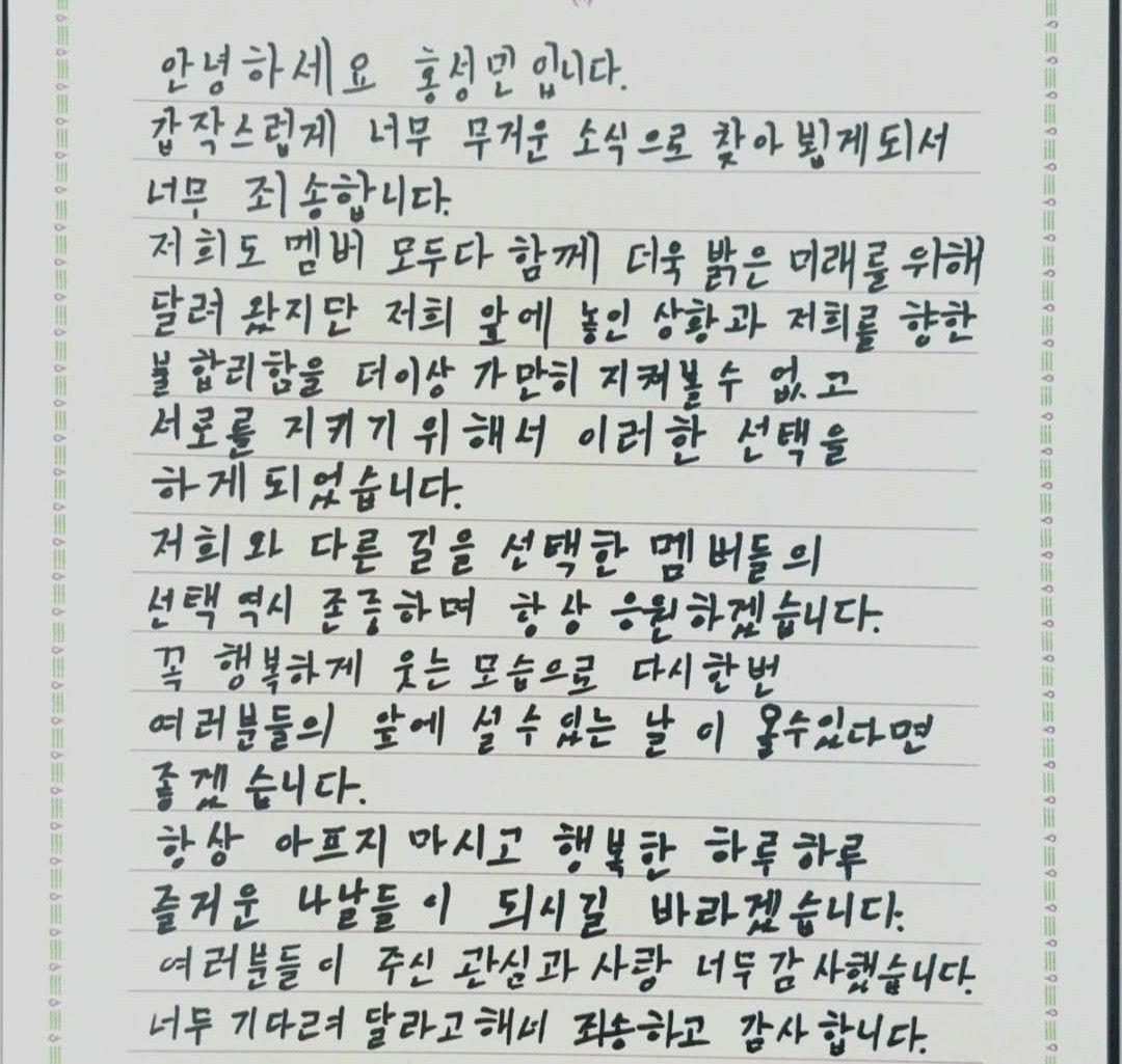 Behind-the-scenes cut of FANTASY BOYS