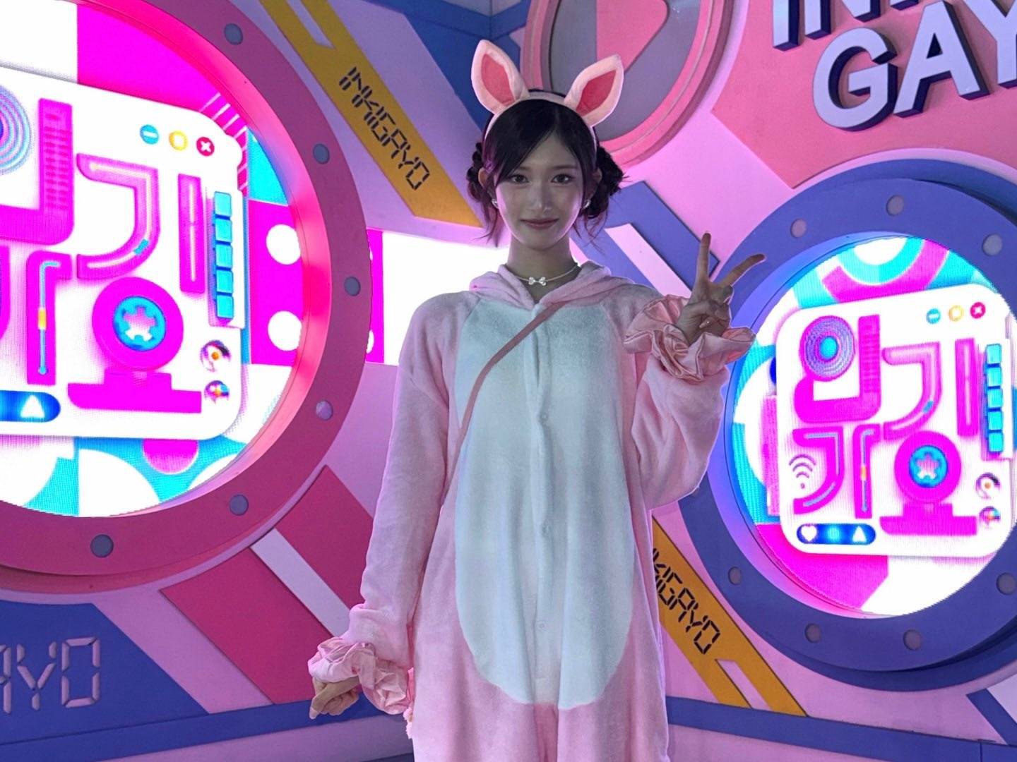 Recent activity shot of Leeseo (IVE)