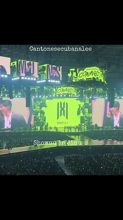 Shownu (MONSTA X)的幕后花絮