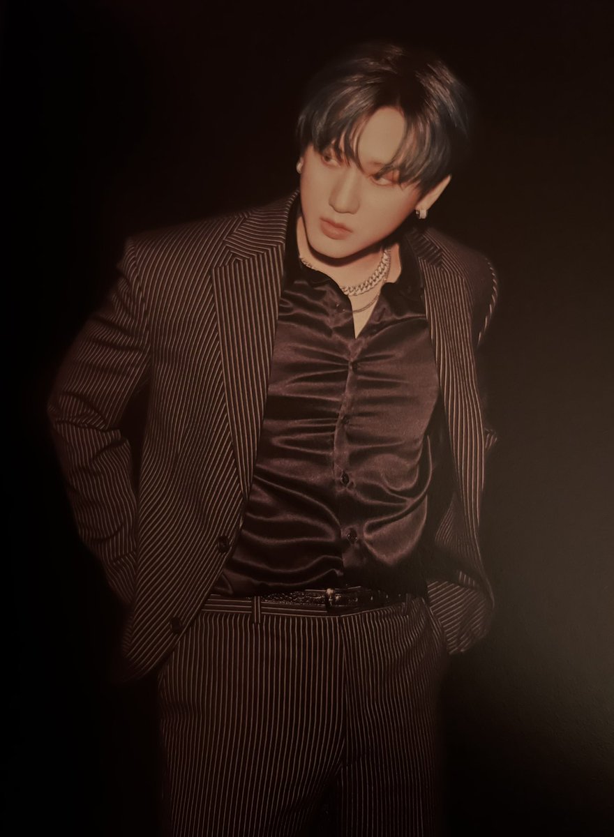 Recent activity shot of Changbin (Stray Kids)
