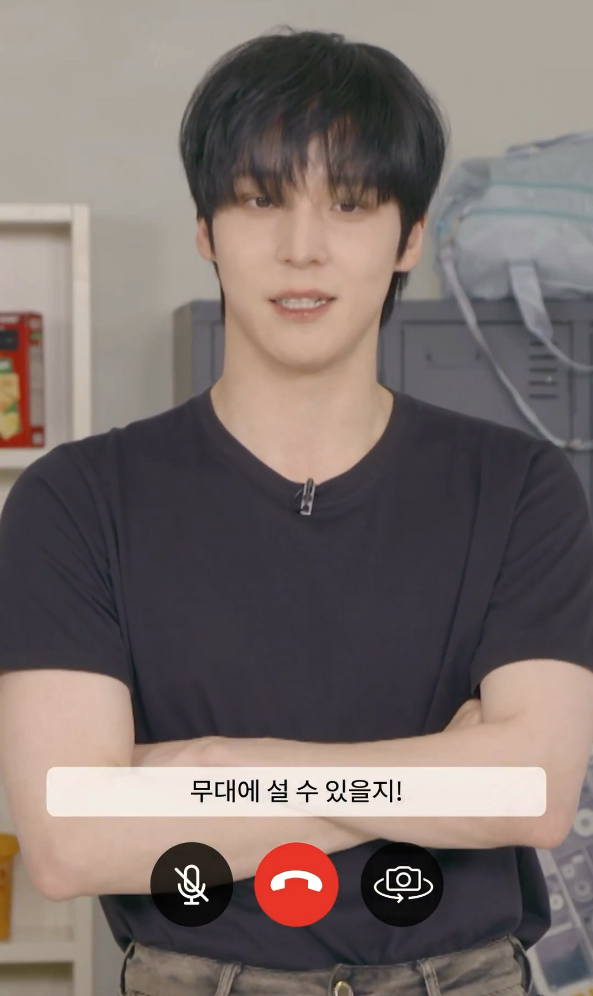 The most beloved wallpaper among Yunho (ATEEZ)'s fans