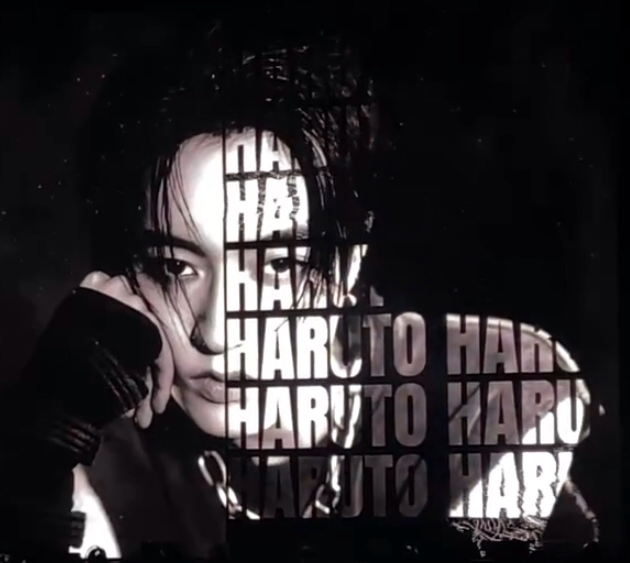 Recent activity shot of Haruto (TREASURE)