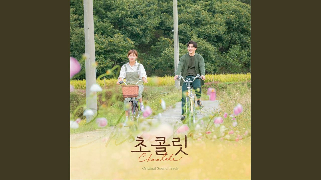 Momen yang diabadikan oleh penggemar SEVENTEEN