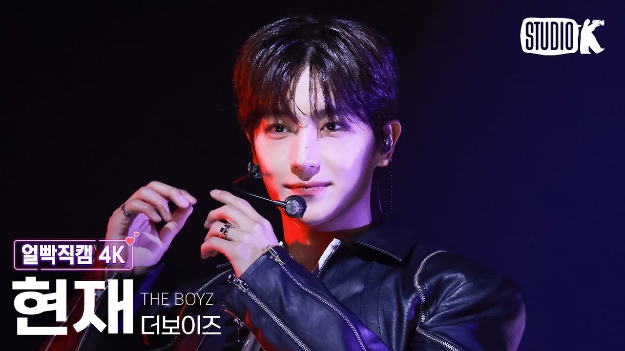 A moment captured by Hyunjae (THE BOYZ)'s fan