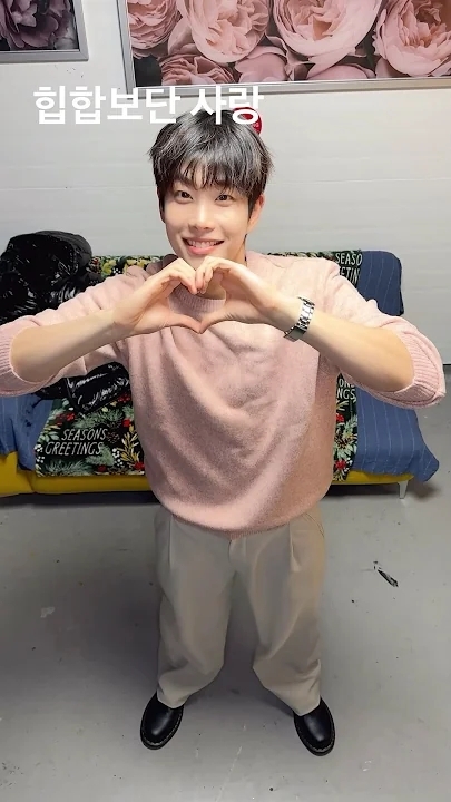 Behind-the-scenes cut of Eunwoo (ASTRO)