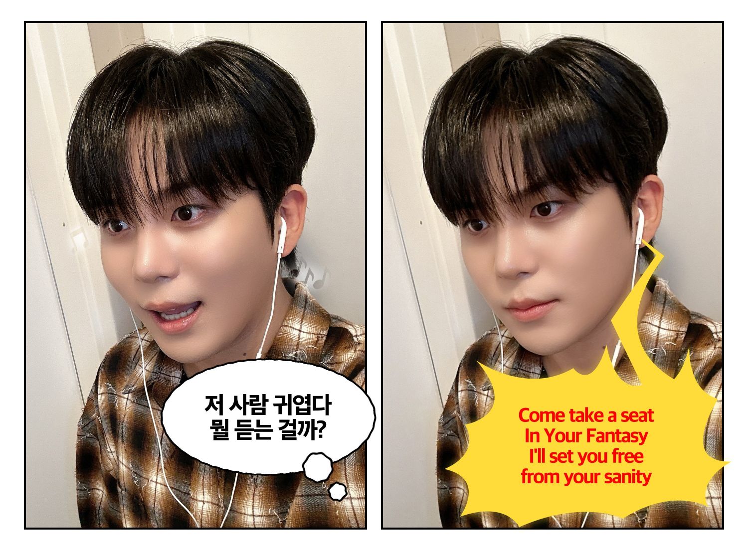 チェ・ジョンホ (ATEEZ)の最近の活動写真