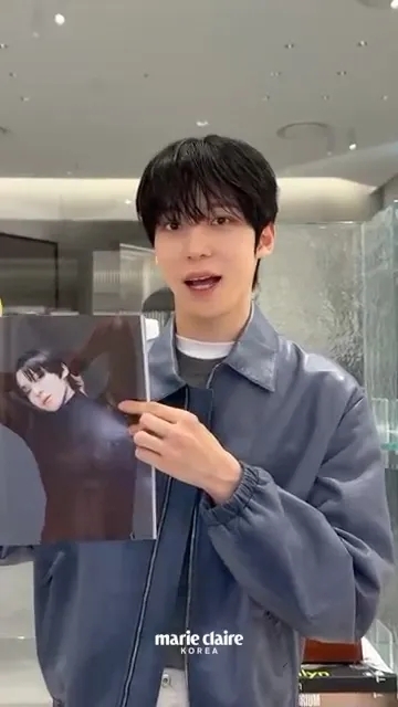 Recent activity shot of Yunho (ATEEZ)