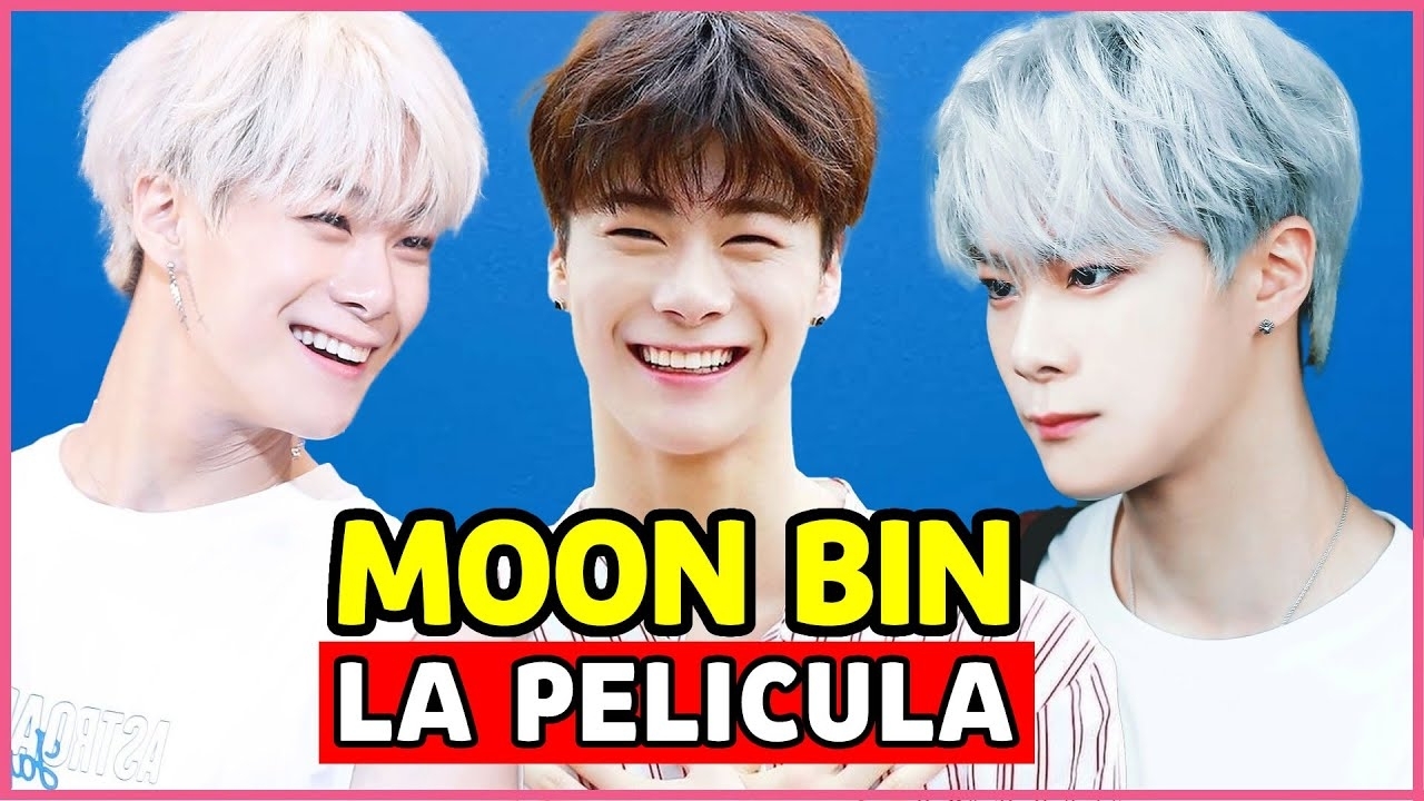 문빈 (아스트로) 팬이 찍은 순간
