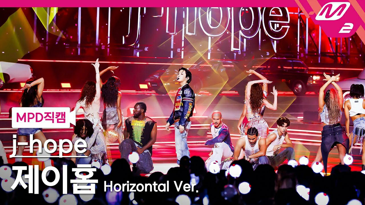 Recent activity shot of j-hope (BTS)