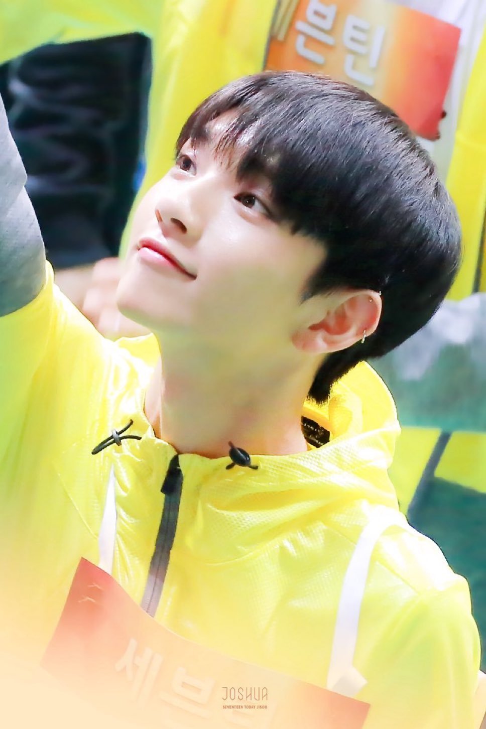 Latest photo of Joshua (SEVENTEEN)