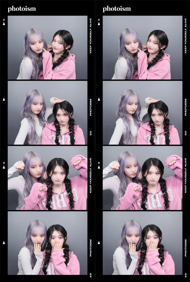 Recent activity shot of Leeseo (IVE)