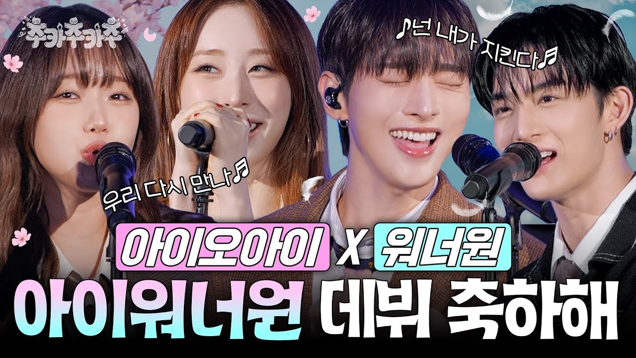 Super Juniorの最新写真