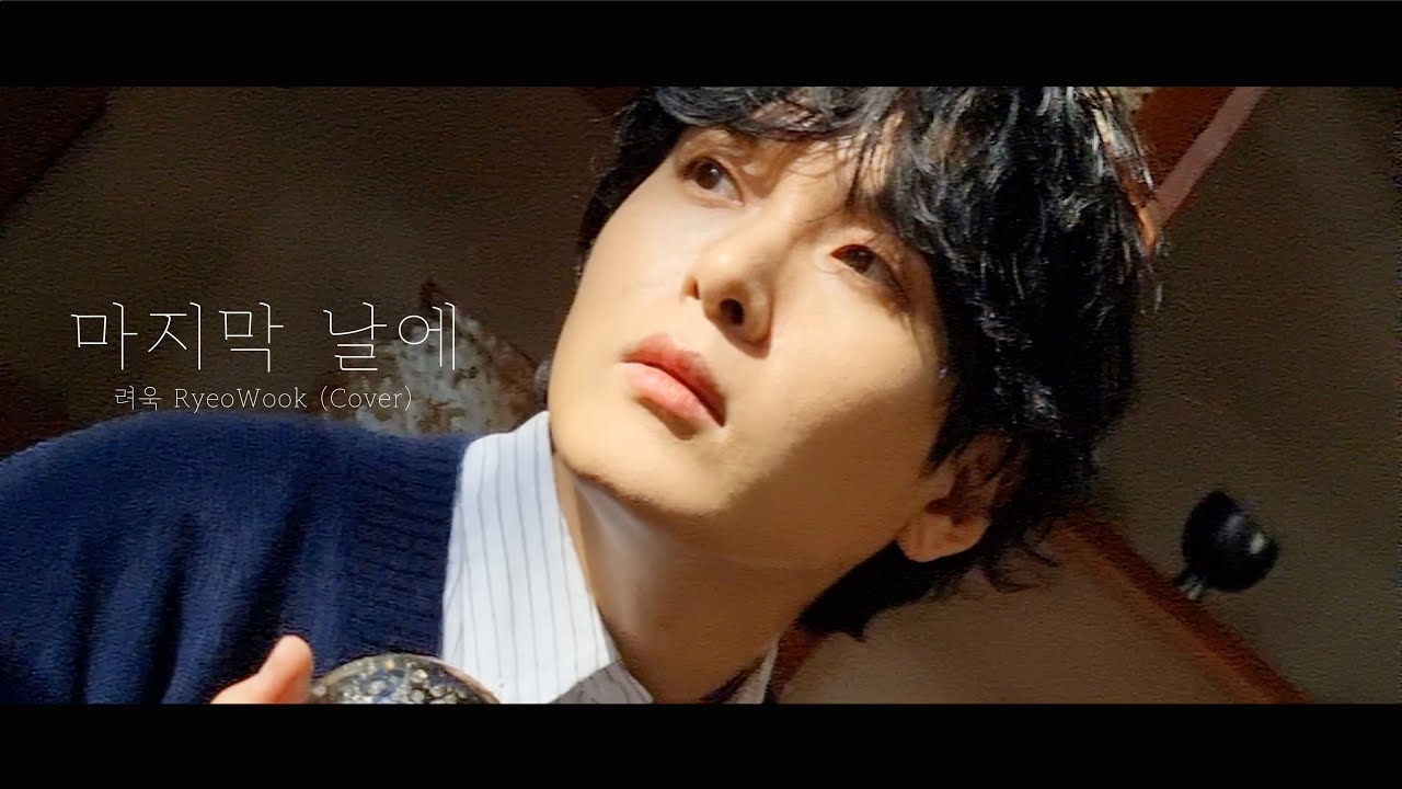 A moment captured by Super Junior's fan
