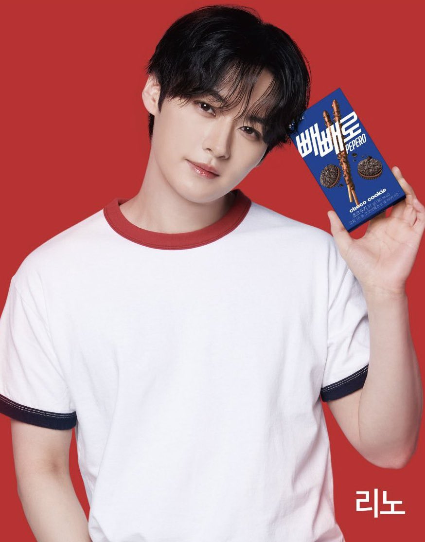 Recent activity shot of Lee Know (Stray Kids)