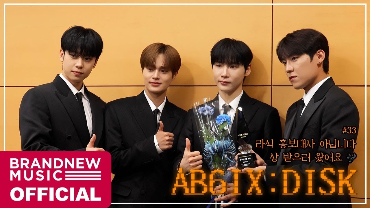 A moment captured by AB6IX's fan