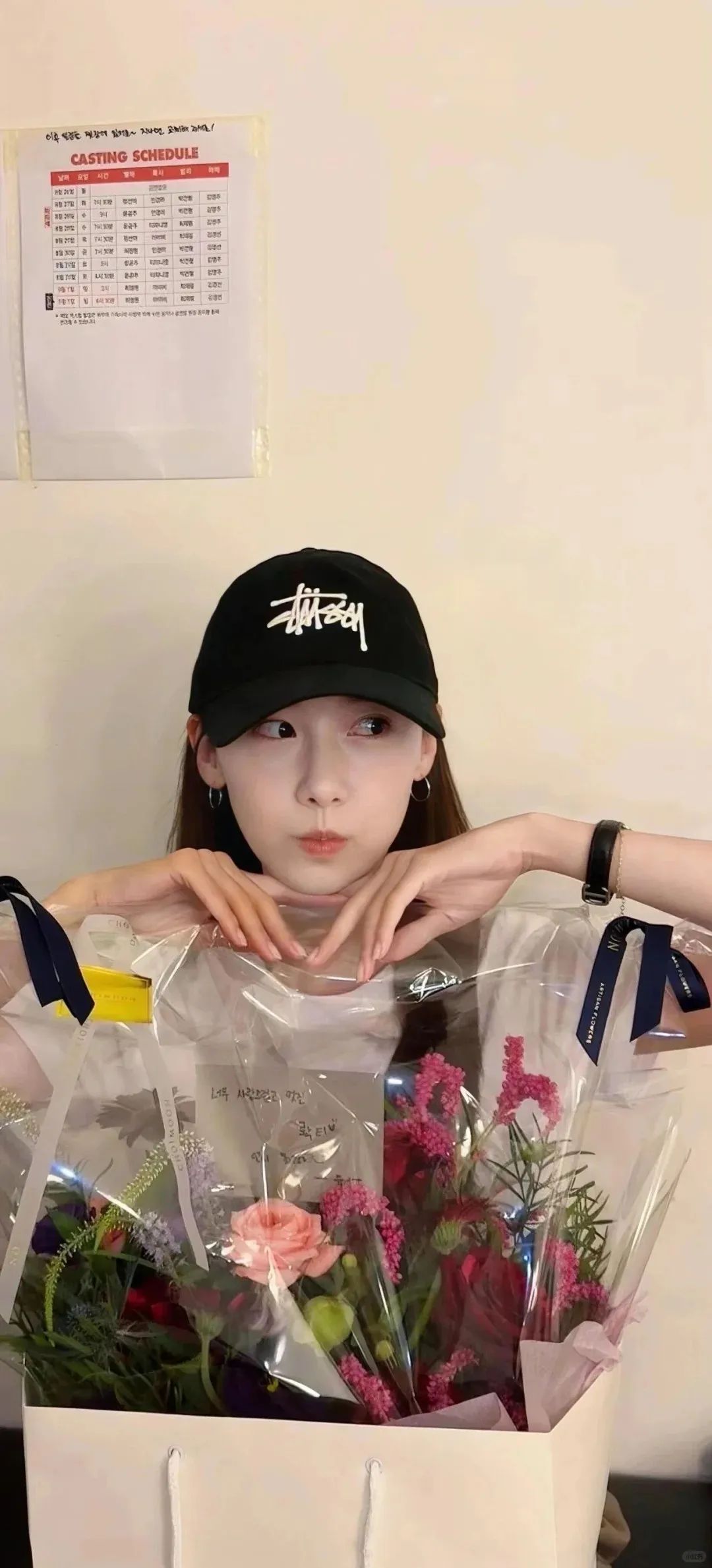 Latest photo of Yoona (Girls' Generation)