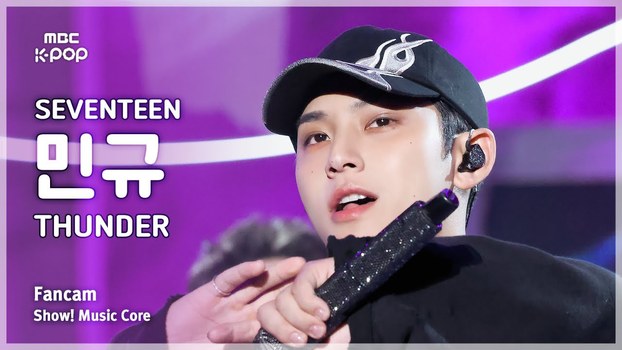 Behind-the-scenes cut of Mingyu (SEVENTEEN)
