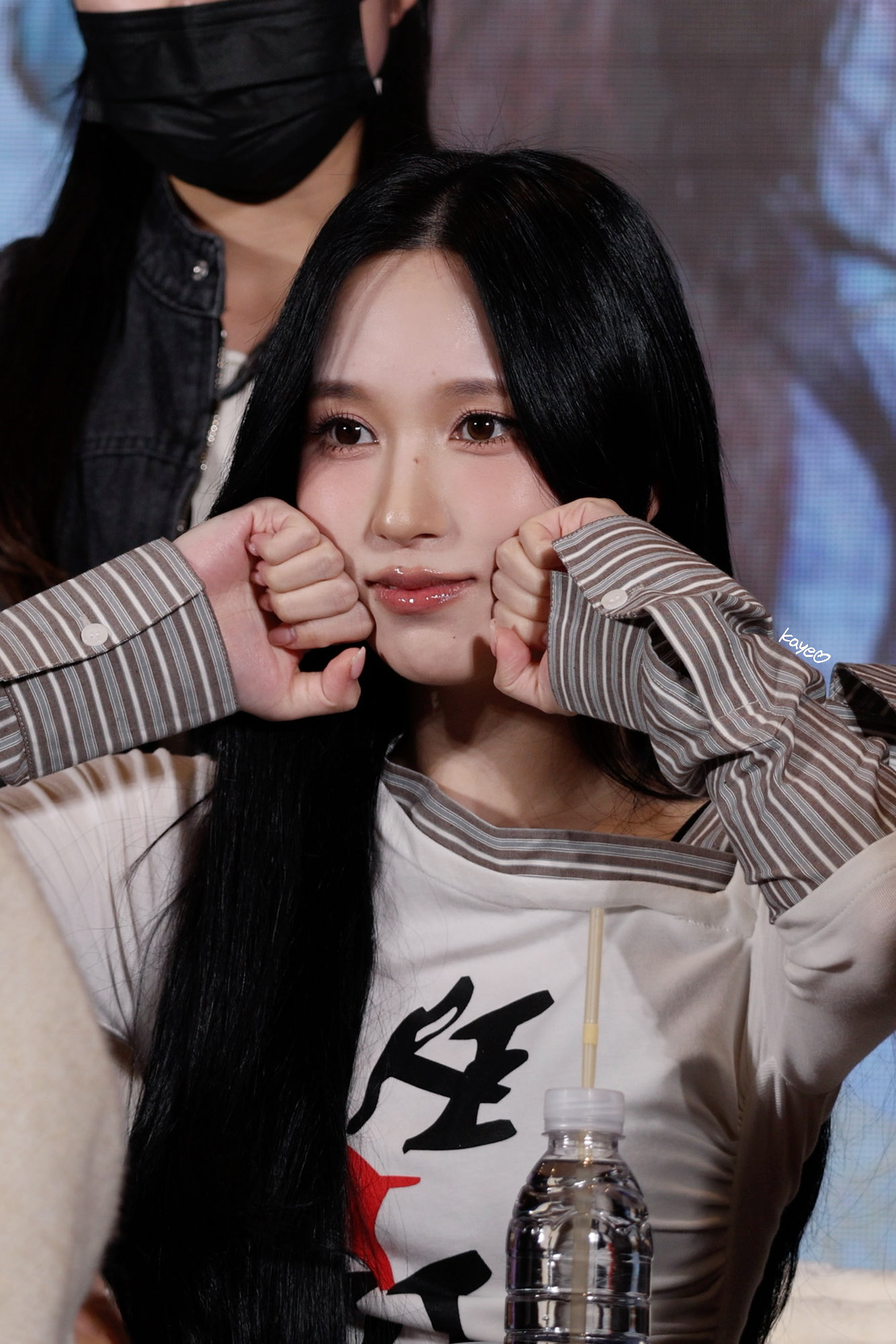 Momen yang diabadikan oleh penggemar Mina (TWICE)