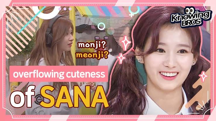 Behind-the-scenes cut of Sana (TWICE)