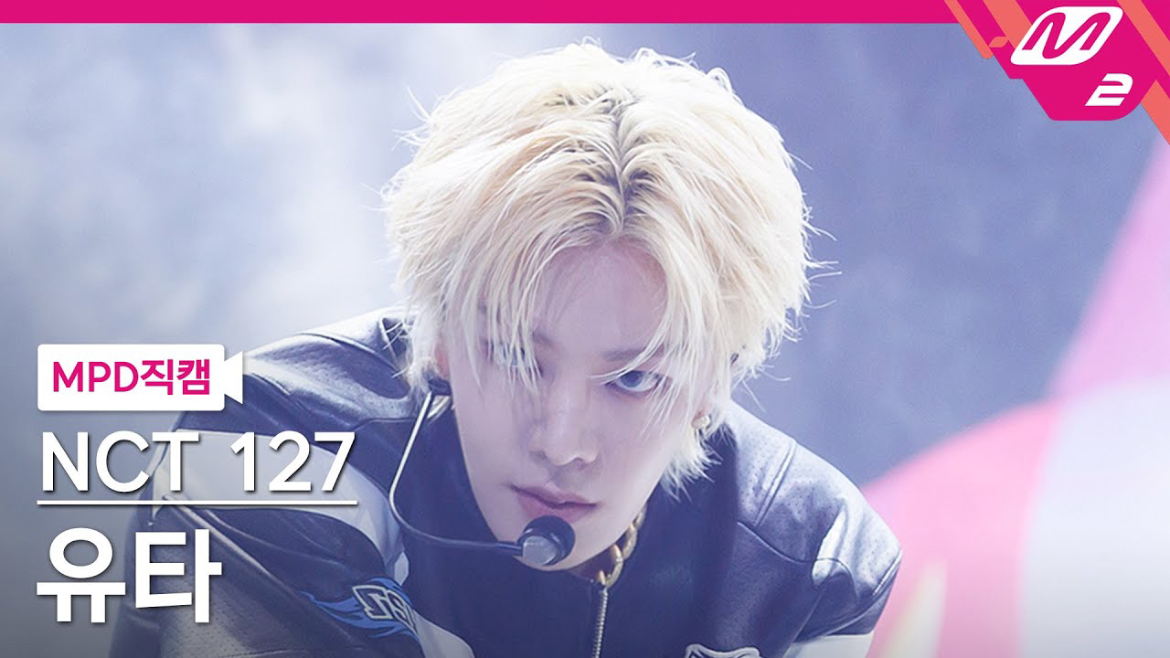 Recent activity shot of Yuta (NCT 127)