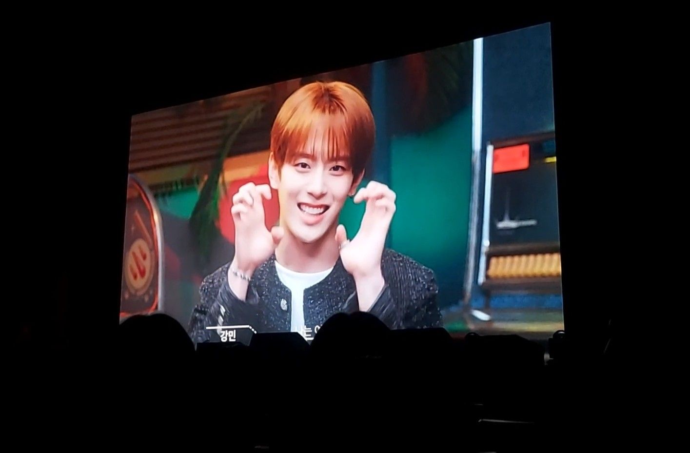 Behind-the-scenes cut of Kangmin (VERIVERY)